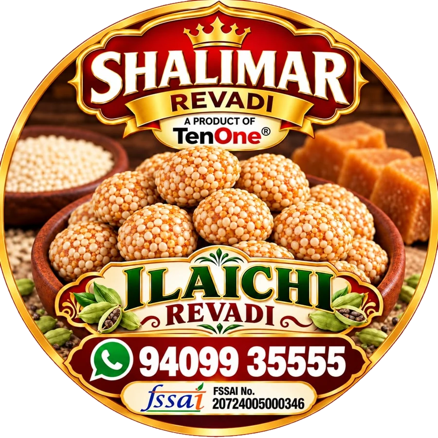 Ilaichi Revadi pack — Shalimar til ni revadi, 250 g and 500 g